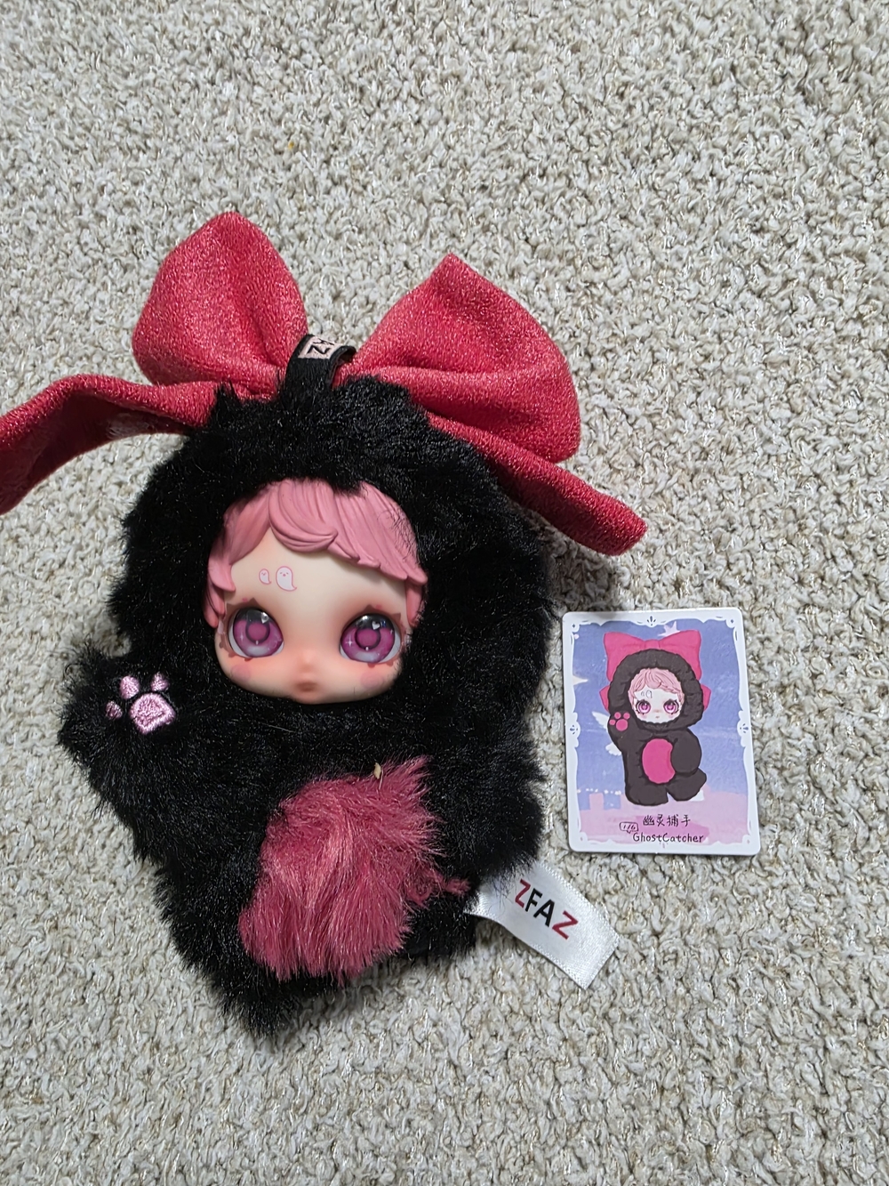 Owen Ghost Catcher Keychain